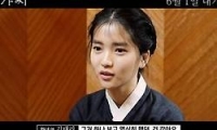 아가씨 다시보기 토렌트 동영상3