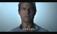 미이라 다시보기 토렌트 동영상2
